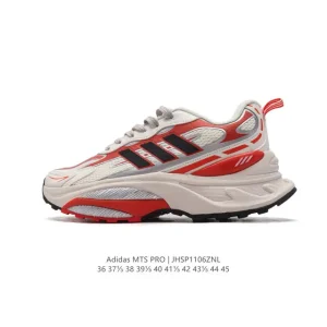Adidas MTS PRO Low-Top Running Shoes with Lightstrike Cushioning