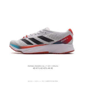 Adidas Adizero SL Running Shoes for Marathon Training and Daily Runs