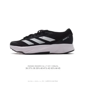 Adidas Adizero SL Running Shoes for Marathon Training