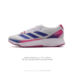 Adidas Adizero SL Running Shoes for Marathon Training and Daily Runs