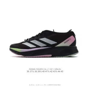 Adidas Adizero SL Running Shoes for Marathon Training and Racing