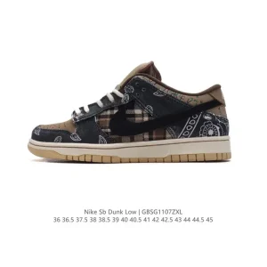 Travis Scott x Nike SB Dunk Low Cactus Jack Peanut Butter and Jelly Sneakers