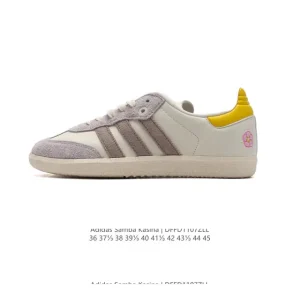 Adidas Originals Samba Classic Sneakers in Soft Suede and Leather