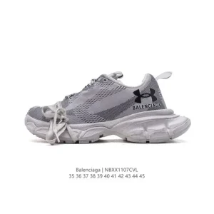 Balenciaga x Under Armour 3XL Retro Comfort Lifestyle Sneaker