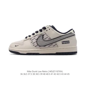 Nike Dunk Low Retro Vintage Basketball and Skateboarding Sneakers