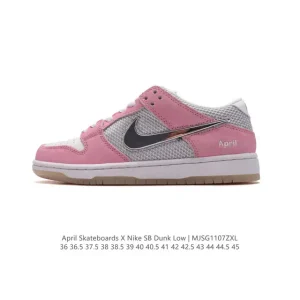 April Skateboards x Nike SB Dunk Low Ice Rose FD2562