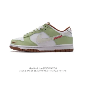 Nike Dunk Low Retro Vintage Basketball Sneakers for Men and Women