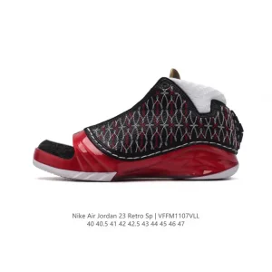 Jordan Air Jordan 23 Titan Collaboration Black Gold Infrared Basketball Shoes