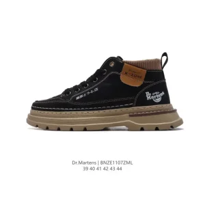 Dr Martens Men's Classic Leather Platform Boots