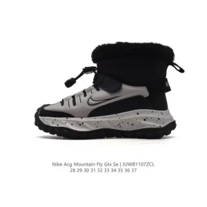 Nike ACG Mountain Fly GTX SE Kids Waterproof Hiking Boots
