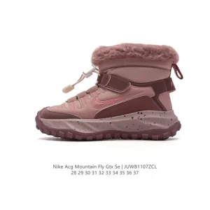 Nike ACG Mountain Fly GTX SE Kids Boots for Winter Outdoor Hiking