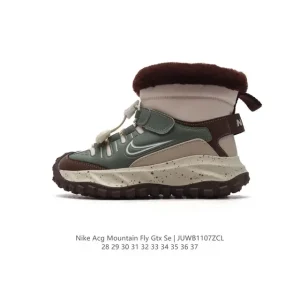 Nike ACG Mountain Fly GTX SE Kids Waterproof Hiking Boots