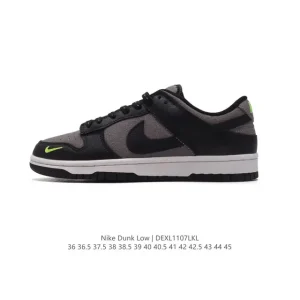 Nike Dunk Low Retro Court Purple 2.0 Men's Shoes