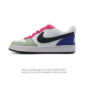 Nike Court Borough Low 2 GS Kids Sneakers - Classic Low-Top Casual Shoes
