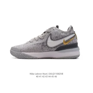 Nike LeBron NXXT GEN Basketball Shoes for Men