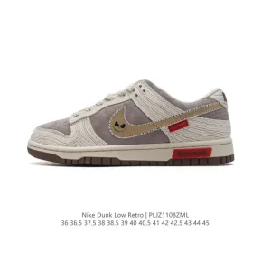 Nike Dunk Low Retro Vintage Basketball Sneaker for Men and Women