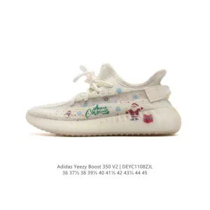 Adidas Yeezy Boost 350 V2 BASF Running Shoes