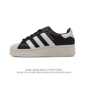 Adidas Superstar 82 Classic Shell Toe Leather Sneakers