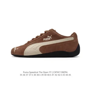 Puma Speedcat OPEN YY Collaboration Sneakers Pink Brown Suede Mesh