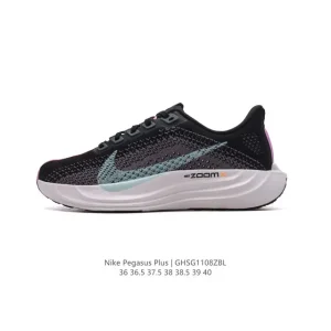 Nike Zoom Pegasus 41 Marathon Running Shoe with ZoomX Foam