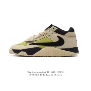 Jordan Jumpman Jack Taupe Haze Training Shoe FZ8117-003