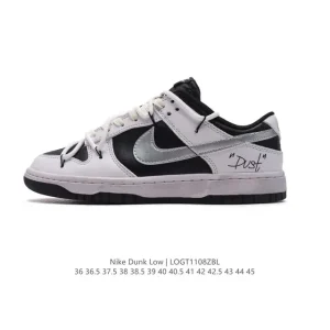 Nike Dunk Low SB Deconstructed Skateboarding Shoes with Zoom Air