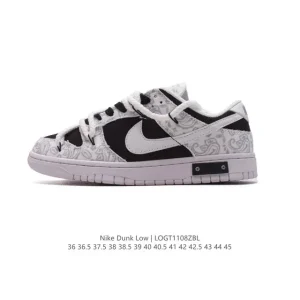 Nike SB Dunk Low DH9765 Skateboarding Shoes with Zoom Air Cushioning