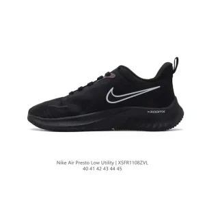 Nike Air Presto Low Utility Knit Mesh Shoes