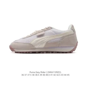 PUMA Easy Rider Retro Running Shoes for Men and Women