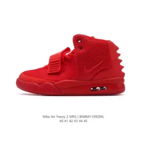 Kanye West Nike Air Yeezy II NRG High Top Sneakers Limited Edition