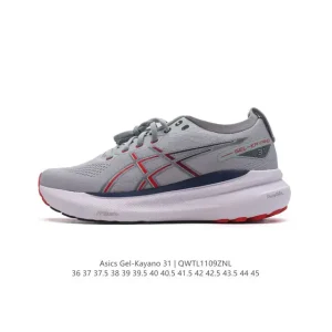 ASICS Gel-Kayano 31 Men's Running Shoes for Stability and Cushioning