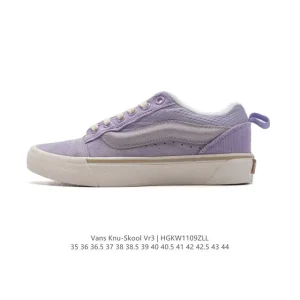 Vans Knu Skool VR3 LX Leather Chunky Retro Skate Shoe