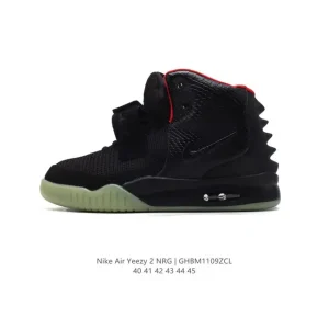 Kanye West Nike Air Yeezy II NRG Mid Top Sneakers Limited Edition