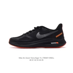 Nike Pegasus 7X Running Shoes with Zoom Air and React Foam