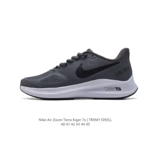 Nike Pegasus 7X Running Shoes for Men with Zoom Air and React Foam
