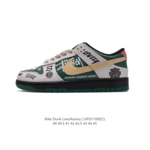 KASINA x Nike Dunk Low SP CZ6501 Men's Leather Skateboarding Shoes