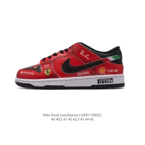 Nike KASINA Dunk Low SP Men's Casual Skateboarding Shoes with Air Cushion