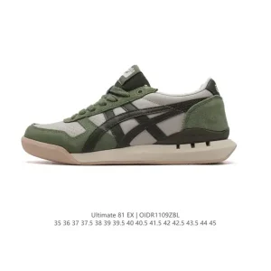 ASICS Onitsuka Tiger Ultimate 81 Unisex Retro Running Shoes