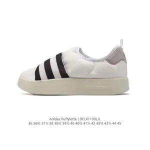 Adidas Originals Puffylette Chunky Sneakers for Men and Women