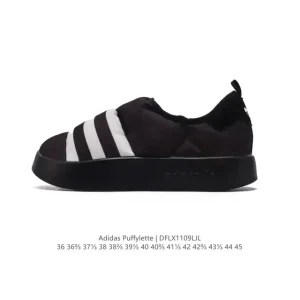 Adidas Originals Puffylette Chunky Sneaker for Men and Women