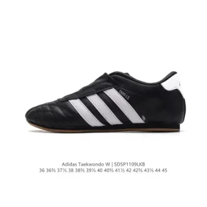 Adidas Originals Taekwondo Training Shoes White Grey Unisex