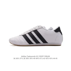 Adidas Originals Taekwondo Training Shoes Grey White
