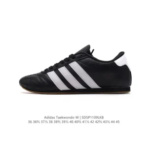 Adidas Originals Taekwondo Training Shoes White Grey Unisex