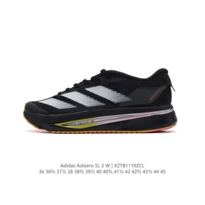 Adidas Adizero SL Running Shoes for Marathon Training and Racing