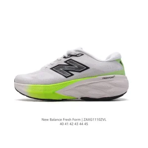 New Balance Fresh Foam 880 Men's Thick Sole Running Shoes