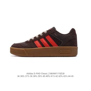 Adidas D-PAD CLASSIC Leather Basketball Sneakers for Men and Women