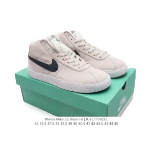 Nike SB Bruin High Skateboarding Shoes for Women
