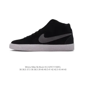 Nike SB Bruin High Skateboarding Shoes for Women