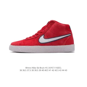 Nike SB Bruin High Skateboarding Shoes for Women