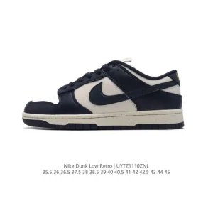 Nike SB Dunk Low Pro Vintage Skate Shoes for Men and Women